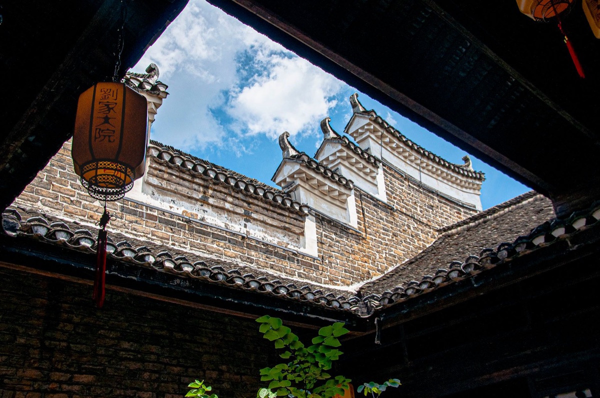 Traditionale Chinese courtyard house in Jikumen