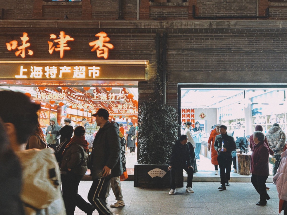 上海巷弄裡的本地商戶
