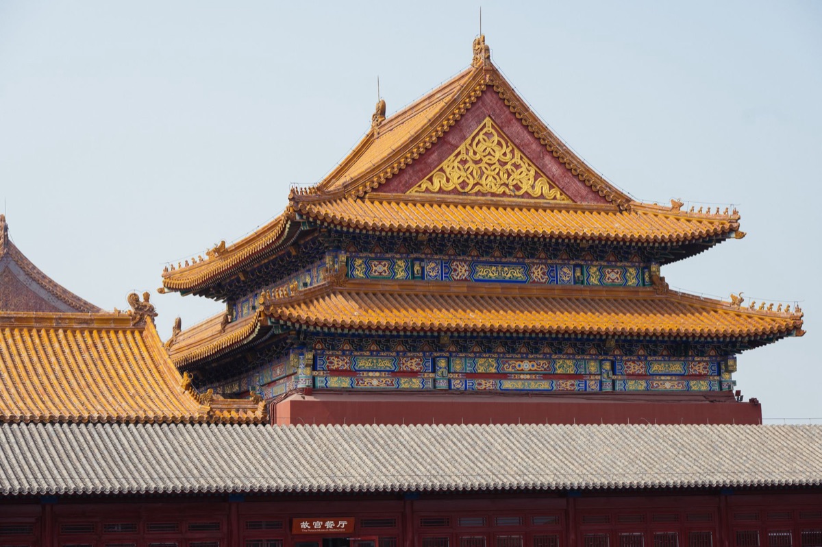 Architecture of autonomous region