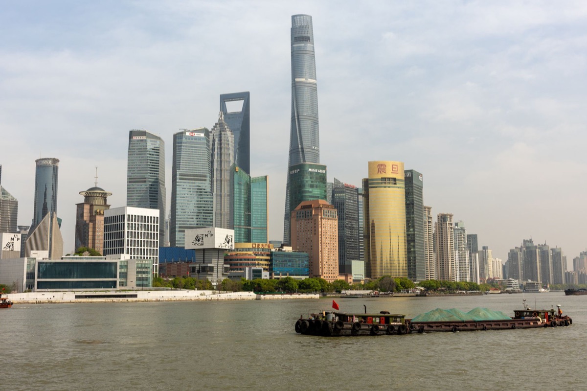 Chineses modern cityscape Shanghai