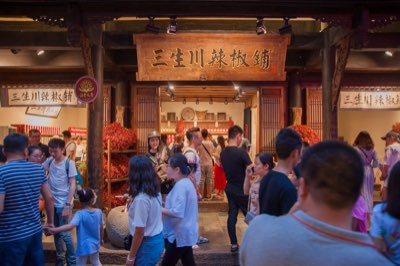 Sichuan Guide: 2-Day Exploration Tips For Foodies
